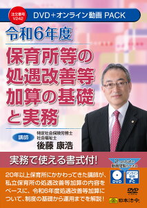 {@_ۈ珊̏PZ̊bƎ/4976075910789