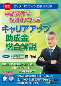 {@_\v̕GɑΉ LAAbv/4976075910840