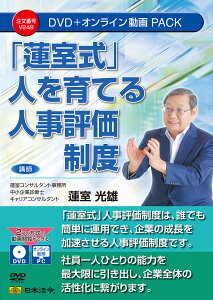 {@_u@vlĂl]x/4976075910888