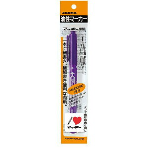 �[�u���@�}�b�L�[�ɍ׎��@P-MO120MC-PU�@4901681504282�i10�Z�b�g�j