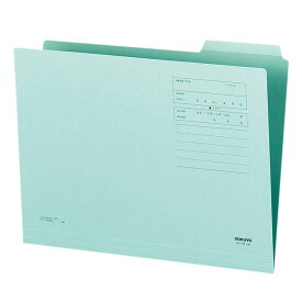 コクヨ　1／3カットフォルダーカラーA4　A4-3F-3B　4901480134901（10セット）