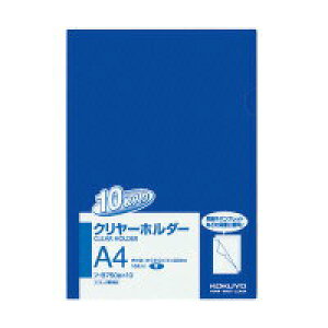 RN@N[z_[10}C@t-B750BX10@4901480532028