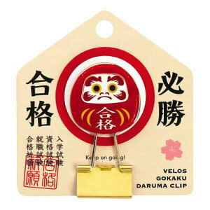 xX@i܃Nbv@GDC-5050@4976512006860i5Zbgj