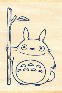 ro[@}XemAC{EWugg@TSW-143@4977524129165i2Zbgj