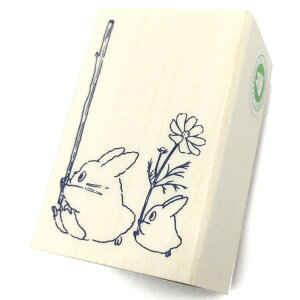 ro[@}XemAC{EWu`Egg@TSW-144@4977524129172i2Zbgj