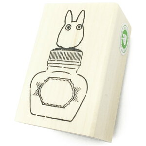 ro[@CNmAC{EWuVEgg@TSW-145@4977524129189i2Zbgj