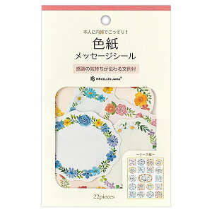 Gkr[@Ft[NV[[X@2564116@4909510193485i5Zbgj