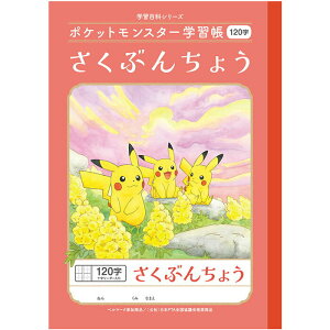 VEm[g@PL|40L|PTNu120W@PL-40L@4901772044185i10Zbgj