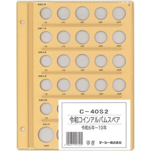 e[W[@ߘaRCAoXyA_CV@C-40S2@4904611017425