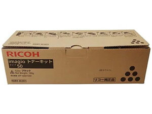 RICOH@IMAGIOgi[Lbg^Cv50N@600471@4961311965975