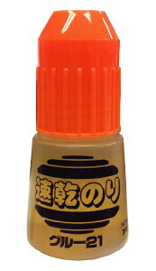 tGL@̂O[21@GL3@49440195 i20Zbgj