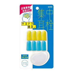 \jbN@WtH[^Cv@SP-8901-B@4970116055484