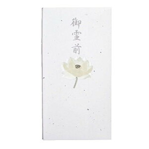 IIiI@؂GsjV܌O@301211109@4905161701345i5Zbgj