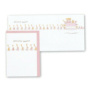 {z[}[N@GHB낤Ƃ˂3@817008@4961099817008i6Zbgj