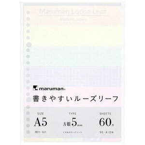 }} A5[Y[t@NX~J[A\[g L1332-99@4979093133291