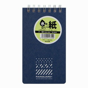 {m[gAsJ CK|hvXBPC@ SW242NB@4970090117550i5Zbgj