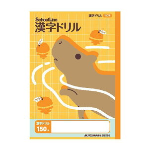 AsJ XN[C񂶃h 150 {m[g 4970090320035i10Zbgj