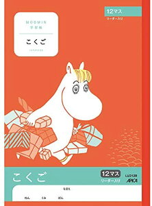 LU312R@AsJ [~wK12}X {m[g 4970090810031i10Zbgj