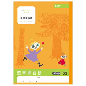 LU3811@{m[g AsJ[~wKK104W {m[g 4970090810123i10Zbgj