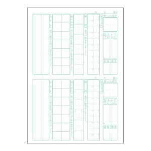 AsJ APICA [~̊wK3E4N LU3430 {m[g 4970090810161i10Zbgj