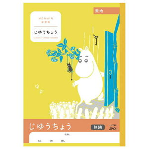 AsJ APICA [~䂤傤n LU740 {m[g 4970090810277i10Zbgj