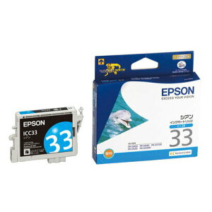 EPSON CNJ[gbW ICC33@4547426419765