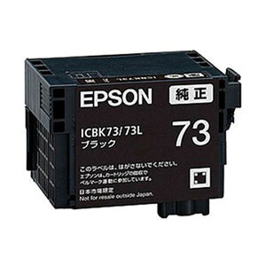 EPSON_CNJ[gbW_ICBK73L