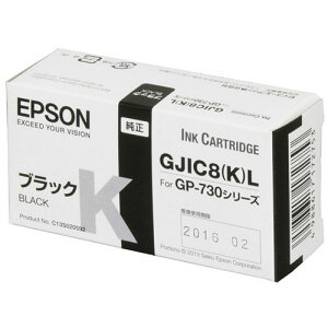 EPSON_CNJ[gbWN_GJIC8KL