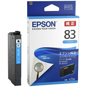 EPSON CNJ[gbW VA ICC83 1F Gv\̔ 4988617279117