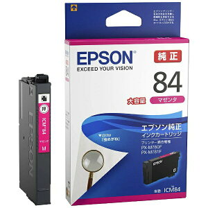 EPSON CNJ[gbW ICM84 1F Gv\̔ 4988617279278