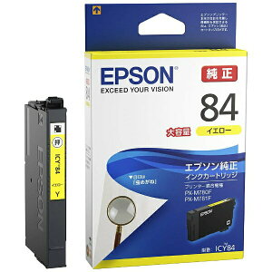 EPSON CNJ[gbW ICY84 1F Gv\̔ 4988617279285