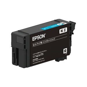 EPSON_CNJ[gbWVALTCY_SC13CL