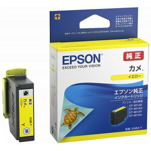 EPSON_CNJ[gbWCG[_KAM-Y