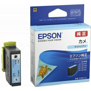 EPSON_CNJ[gbWCgVA_KAM-LC