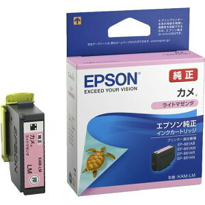 EPSON_CNJ[gbWCg}[^_KAM-LM