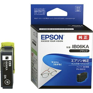 EPSON_CNJ[gbWubN_IB06KA