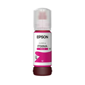 EPSON_CN{g}[__IT08MA