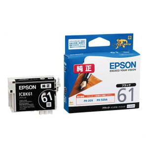 EPSON CNJ[gbW ICBK61A1@4988617489967