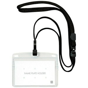 I[v DtbNRh10}C@ NL-22-BK@4970115566561