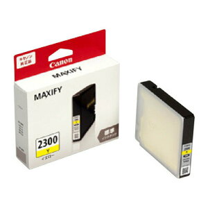 Lm CN^N@Y PGI-2300Y@4549292005271