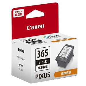 Lm FINEJ[gbWBC|365ubN BC-365@4549292182620