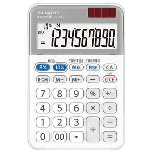 SHARP yŗΉd EL-MA71-X V[v 4974019128467