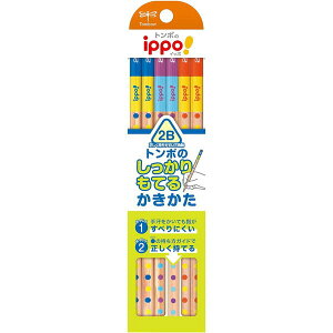 g{M ҂莝ĂOp012B KB-EG01-2B g{M 4901991022476