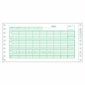 qTS ^׏ij 3P SB776C 1000Zbg qTS 4902668085909