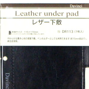 DR113@_EB`@tB@U[~ CC 4902562354569i5Zbgj