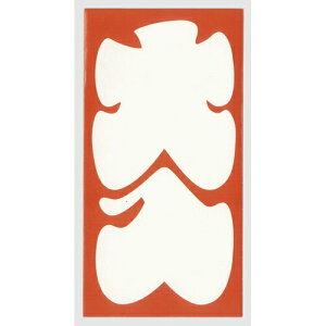 }AC V~ 938 ^b`  m-938 }AC 4902850041096