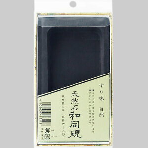 n^ @aW|50@4D5 24030@4902630423128
