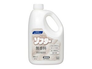 花王 KAOソフター無香料2.1L  428844 4901301428844