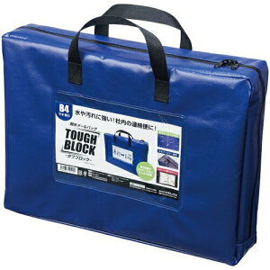 MAGX [obO MPO-B4B-D }OGbNX 4535627541255