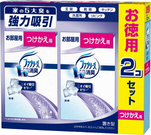 PG@ILK^t@u[YREcPJG2R@ 4902430672894